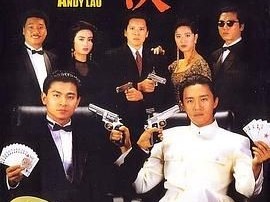 香港157部未删减版经典老电影【1080P】【内封中字】【334G】